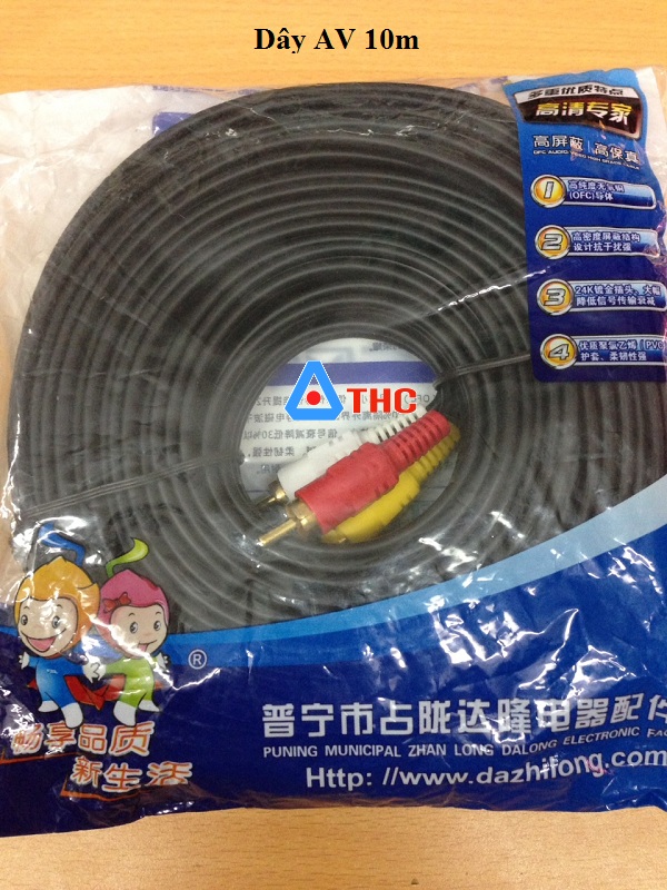 Dây cáp tín hiệu AV dài 10M