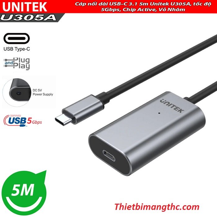 U305A