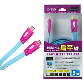 Dây hdmi 5m z-tek chính hãng