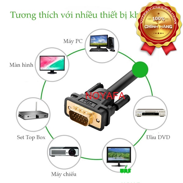 Cáp VGA 15M Ugreen Cao cấp