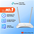 Bộ Phát Wifi TP-Link TL-WR840N Chuẩn N 300Mbps cao cấp