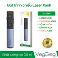 Bút trình chiếu cảm biến laser xanh VegGieg- V-LP001 cao cấp