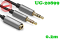 Cáp Audio 3.5mm to Audio + Micro dài 0.2m Ugreen 20899 cao cấp