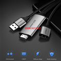 Cáp chuyển Đa Năng USB ra HDMI Ugreen 50291