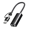 Cáp chuyển đổi USB-A và Type-C 3.0 sang Lan Gigabit 10/100/1000Mbps Ugreen 15638