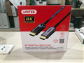 Cáp HDMI sợi quang 10m C11028DGY 8K@60hz (Hỗ trợ PS5 4K @120Hz) cao cấp