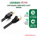Cáp mạng đầu đúc UGREEN dẹt Cat7 U/FTP dài 20M (Black) 11267 cao cấp