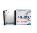 Cáp mạng Việt Hàn LS-DVH CAT6.E UTP 24AWG- nhựa PVC màu trắng (C62406-SL) Cao cấ