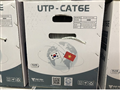 Cáp mạng Việt Hàn UTP CAT6E