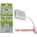 Cáp USB 3.0 to VGA Z-tek ZY197 Cao cấp