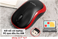 Chuột không dây Logitech M185