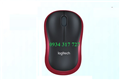 Chuột không dây Logitech M185