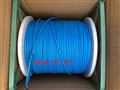 Dây, Cáp mạng Cat6 LS-VINA, UTP, 4 đôi, 8 lõi đồng, Cuộn 305m