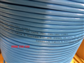 Dây, Cáp mạng LS CAT6 bọc bạc cuộn 305m FTP-G-C6G-E1VN-M 0.5X004P/BL cao cấp