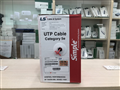 Dây cáp mạng LS Vina Cat5e UTP, CM, màu đỏ UTP-E-C5G-E1VN-M 0.5X004P/RD) cao cấp