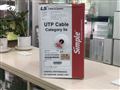 Dây cáp mạng LS Vina Cat5e UTP, CM, màu đỏ UTP-E-C5G-E1VN-M 0.5X004P/RD) cao cấp