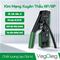 Kìm Mạng Xuyên Thấu 6P/8P - V-E111 cao cấp