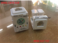 Nhân, ổ cắm thoại SINO CAT3 A96RJ40