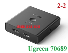 Bộ gộp tín hiệu HDMI 2.0 2 vào 2 ra hỗ trợ 4K@60hz Ugreen 70689 chính hãng