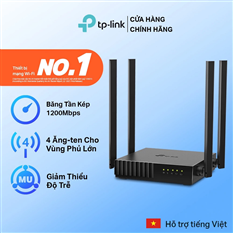 Bộ phát wifi TP-Link Archer C54 tốc độ AC1200Mbps cao cấp