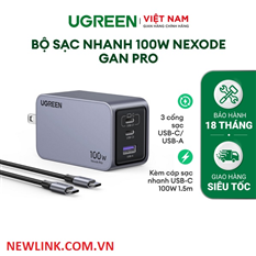Bộ sạc nhanh UGREEN 25873 100W Nexode GaN Pro X757 3C1A, Kèm cáp sạc nhanh Type-C 100W 1.5m cao cấp