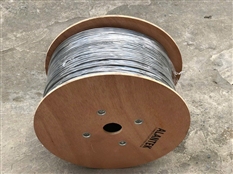 Cáp âm thanh, Cáp audio Alantek 16 AWG 1 đôi ( 301-CI9501-0500)