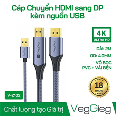 Cáp chuyển HDMI sang DisplayPort dài 2M hỗ trợ 4K60Hz có Cấp Nguồn USB VegGiegg V-Z102 cao cấp