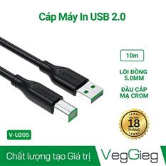 Cáp máy in USB 2.0 dài 5 mét VegGieg V-U207 cao cấp