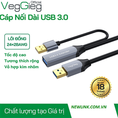 Cáp USB 3.0 nối dài 20m có chíp khuếch đại VegGieg V-U330 cao cấp