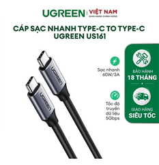 Cáp USB Type- C sang USB Type-C dài 1.5M chuẩn 3.1 gen1 hỗ trợ 4k@60Hz,1080@144Hz Ugreen 50751 cao cấp