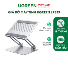 Giá đỡ máy tính bảng Ugreen 90396 cao cấp