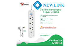 N-103U, Ổ Cắm Điện Gongniu 3 Ổ Đa Năng + 2 USB 1 công tắc 2500W/10A