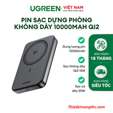 Pin dự phòng không dây từ tính 10000mAh 55135B UGREEN Qi2 hỗ trợ sạc nhanh lên đến 20W cao cấp