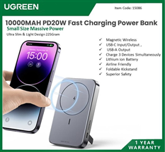 Pin Sạc Dự Phòng không dây UGREEN PB206 15086 10000mAh có chân đỡ cao cấp